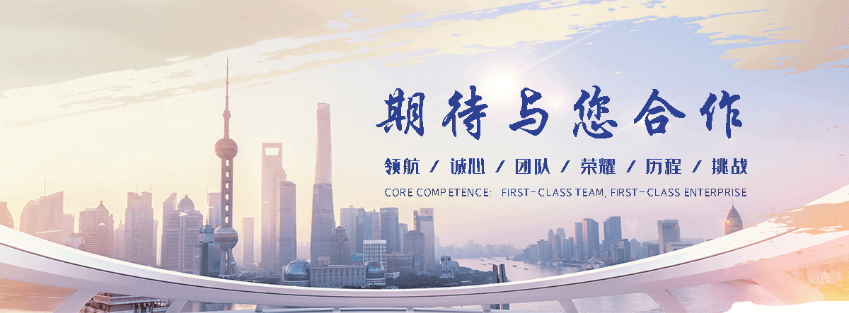 林口附近的大型水泵租赁工厂