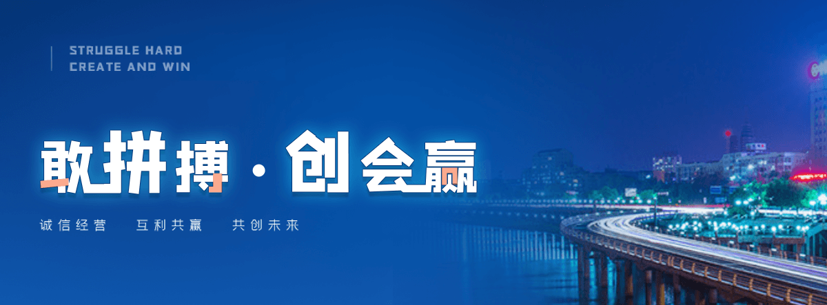 林口靠谱的出租水泵工厂